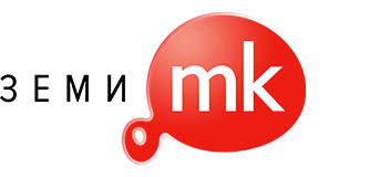Земи.мк - Официјален .mk домен регистрар и веб хостинг провајдер земи .mk